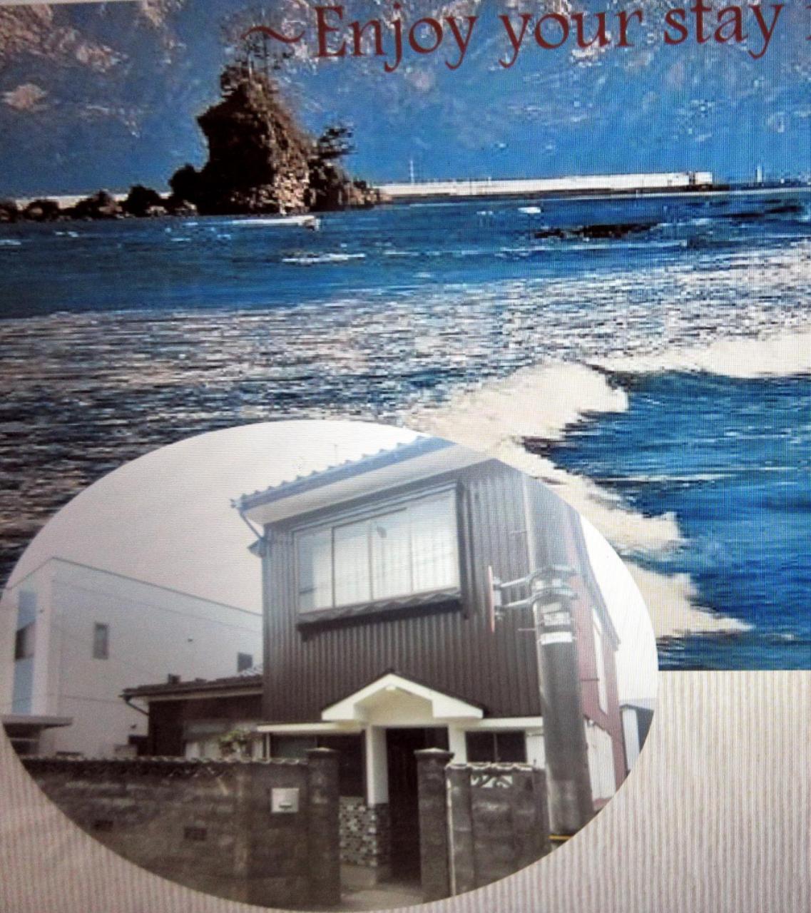 Maidohaya Fukutatei Villa Takaoka Exterior foto